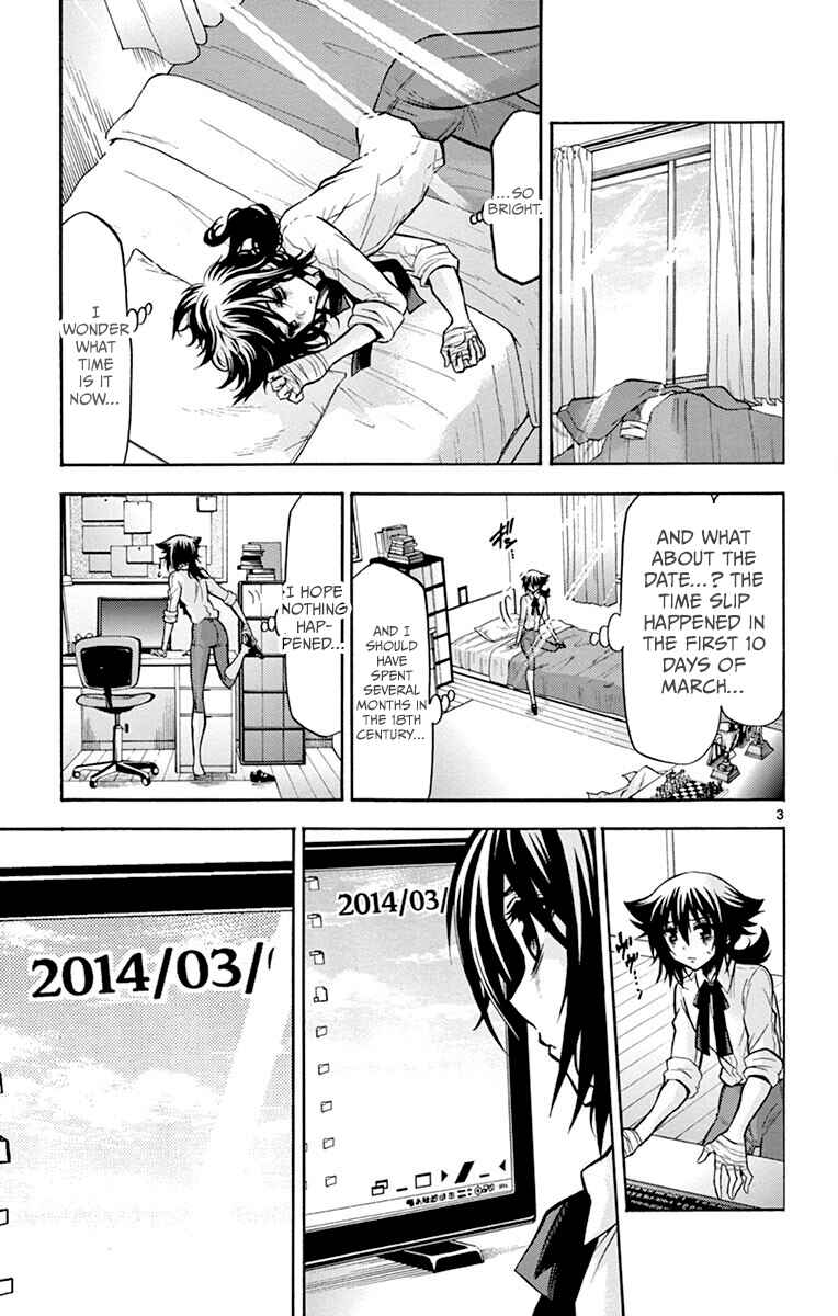 Page 3 Chapter 47 Chrono Monochrome