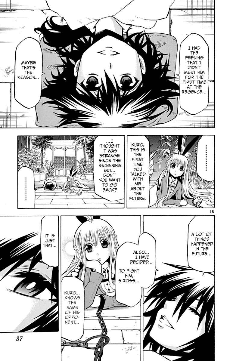 Page 15 Chapter 29 Chrono Monochrome
