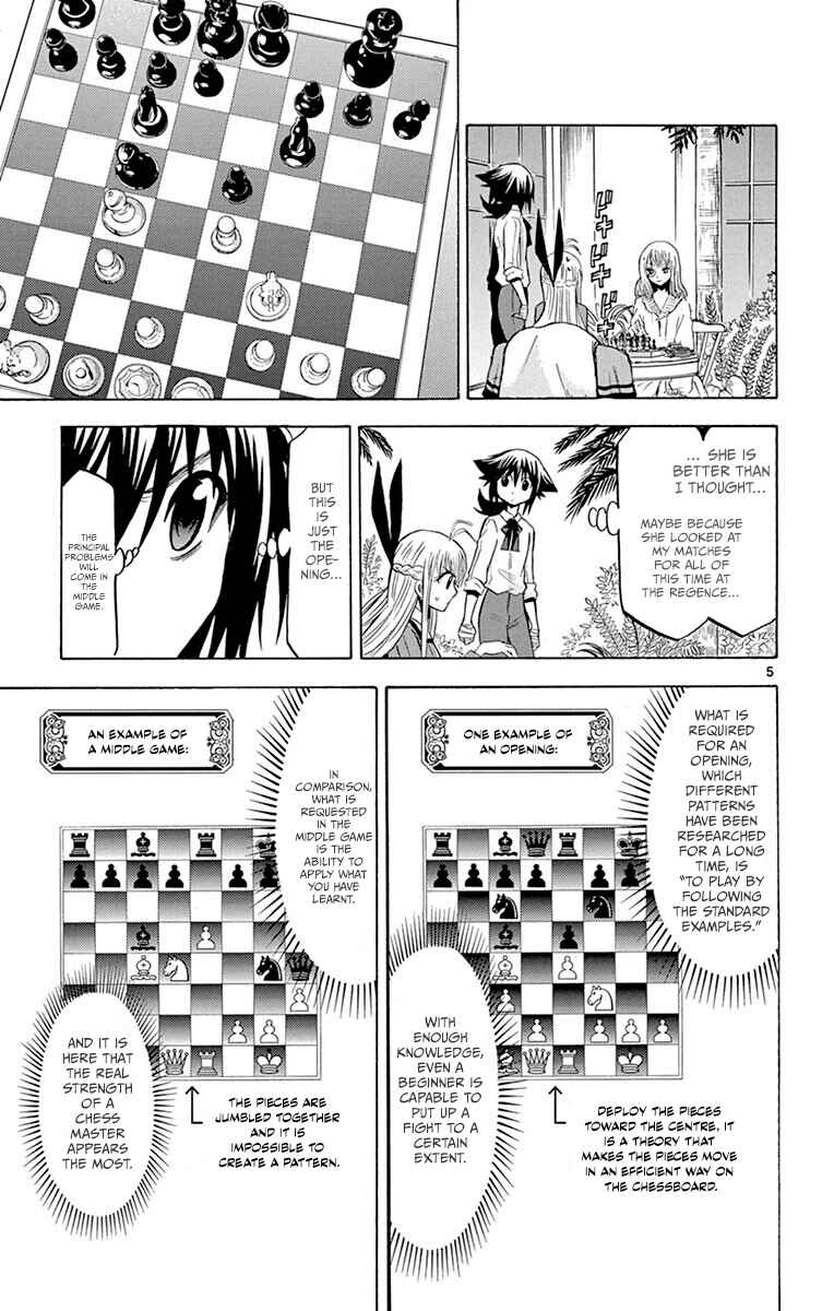 Page 5 Chapter 29 Chrono Monochrome