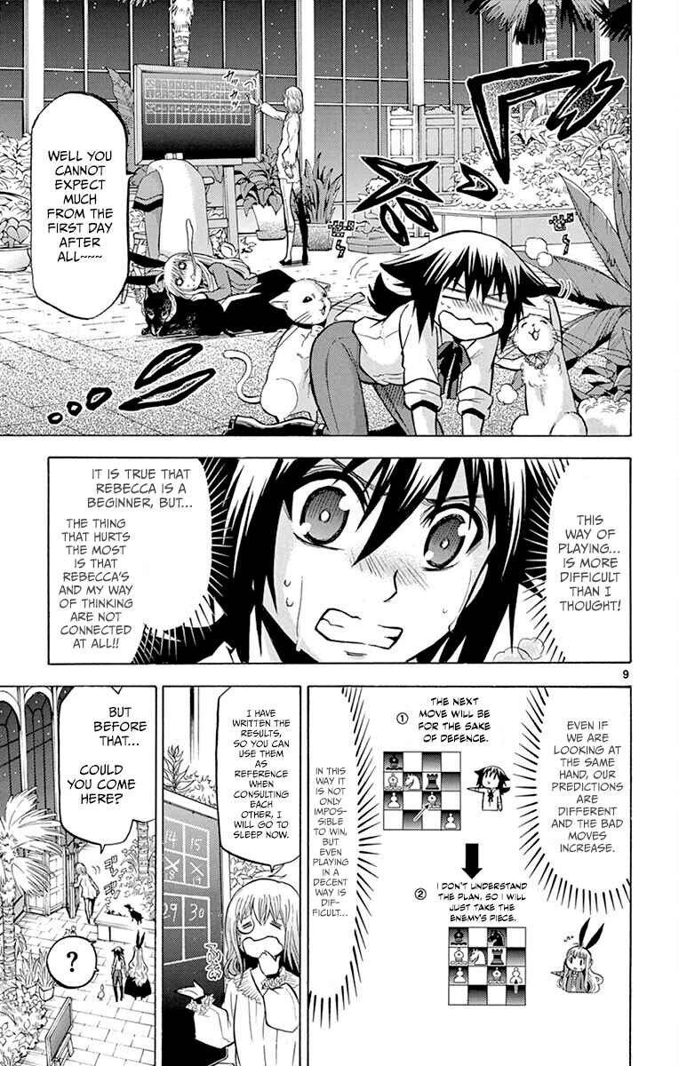 Page 9 Chapter 29 Chrono Monochrome