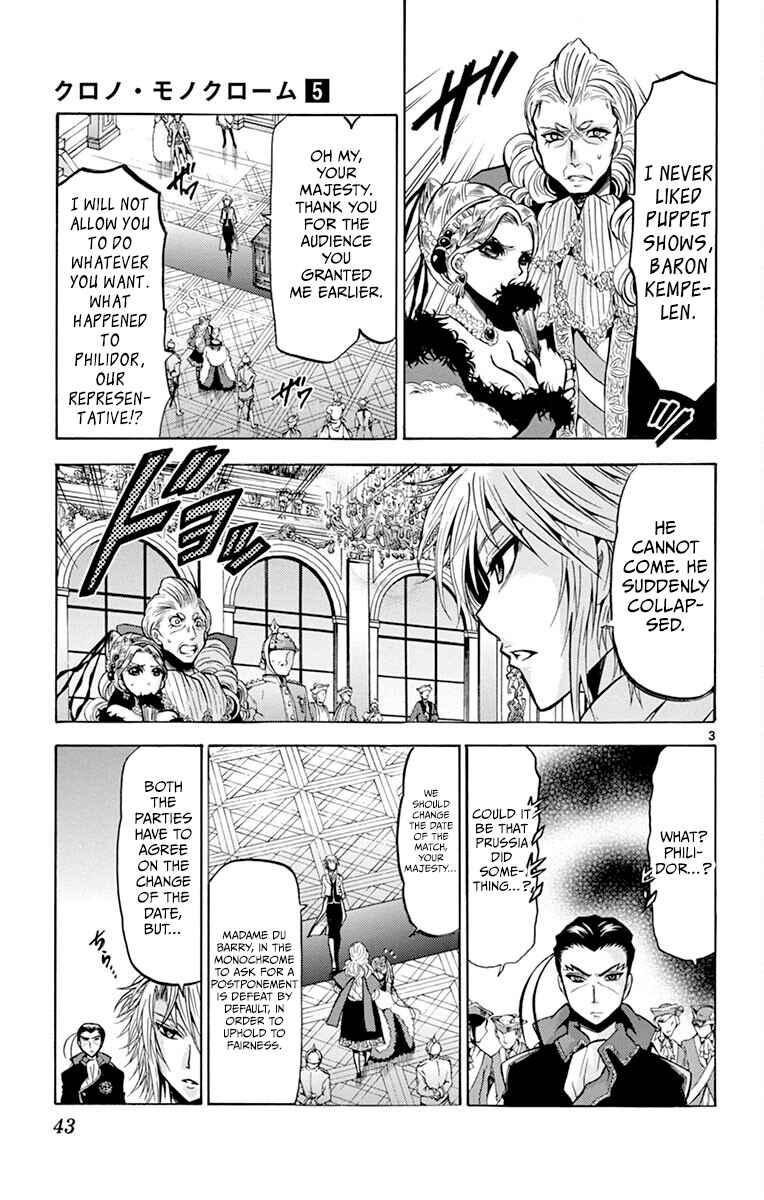 Page 3 Chapter 40 Chrono Monochrome