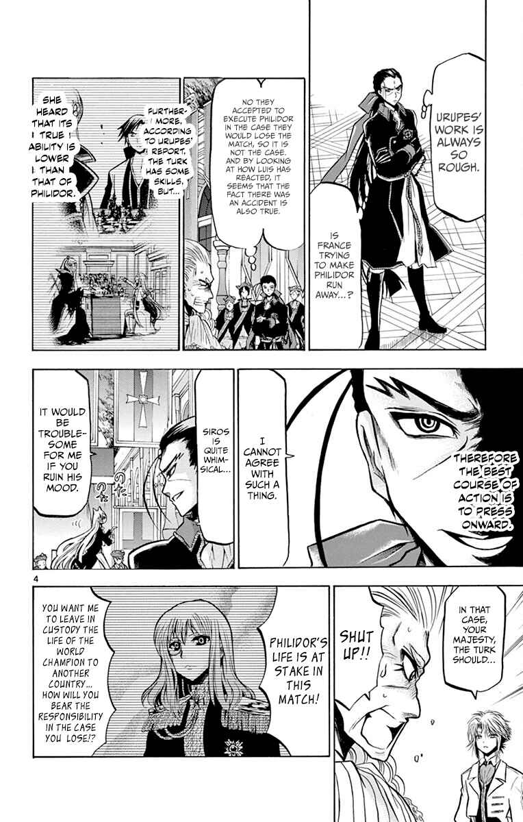 Page 4 Chapter 40 Chrono Monochrome
