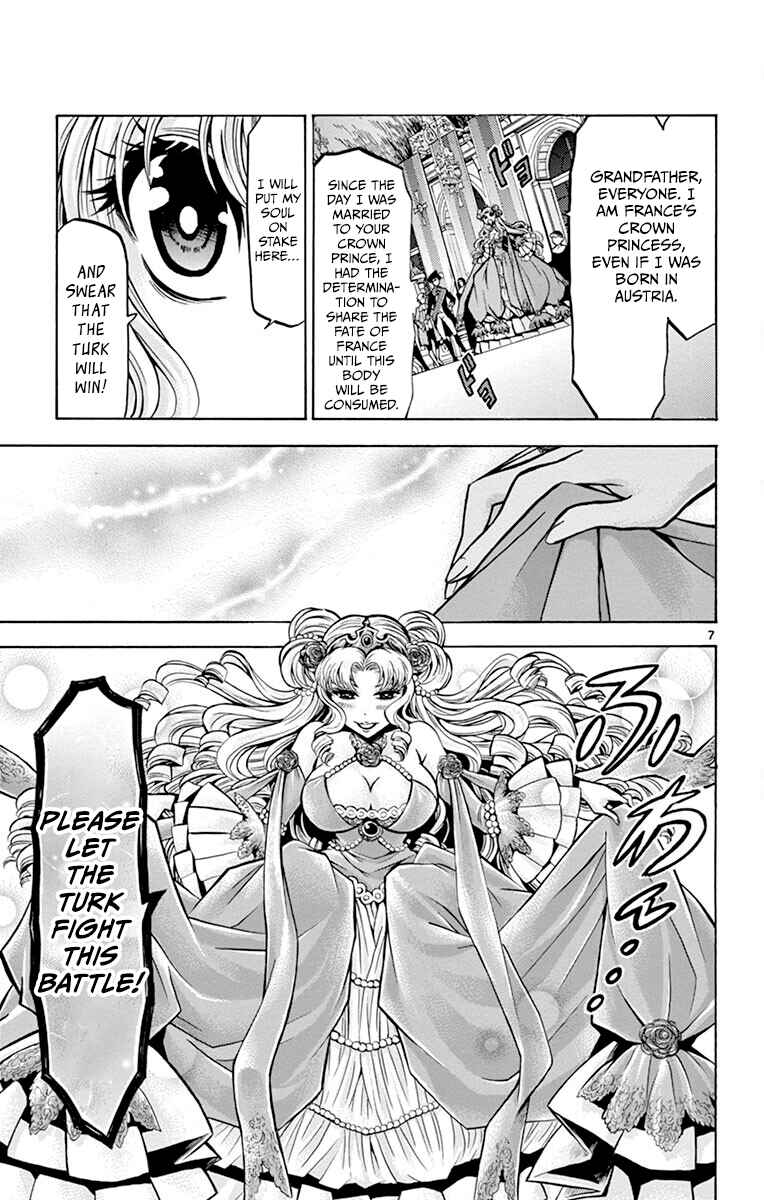 Page 7 Chapter 40 Chrono Monochrome