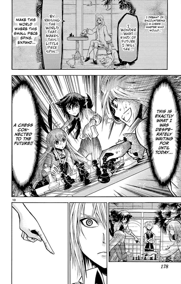 Page 10 Chapter 37 Chrono Monochrome