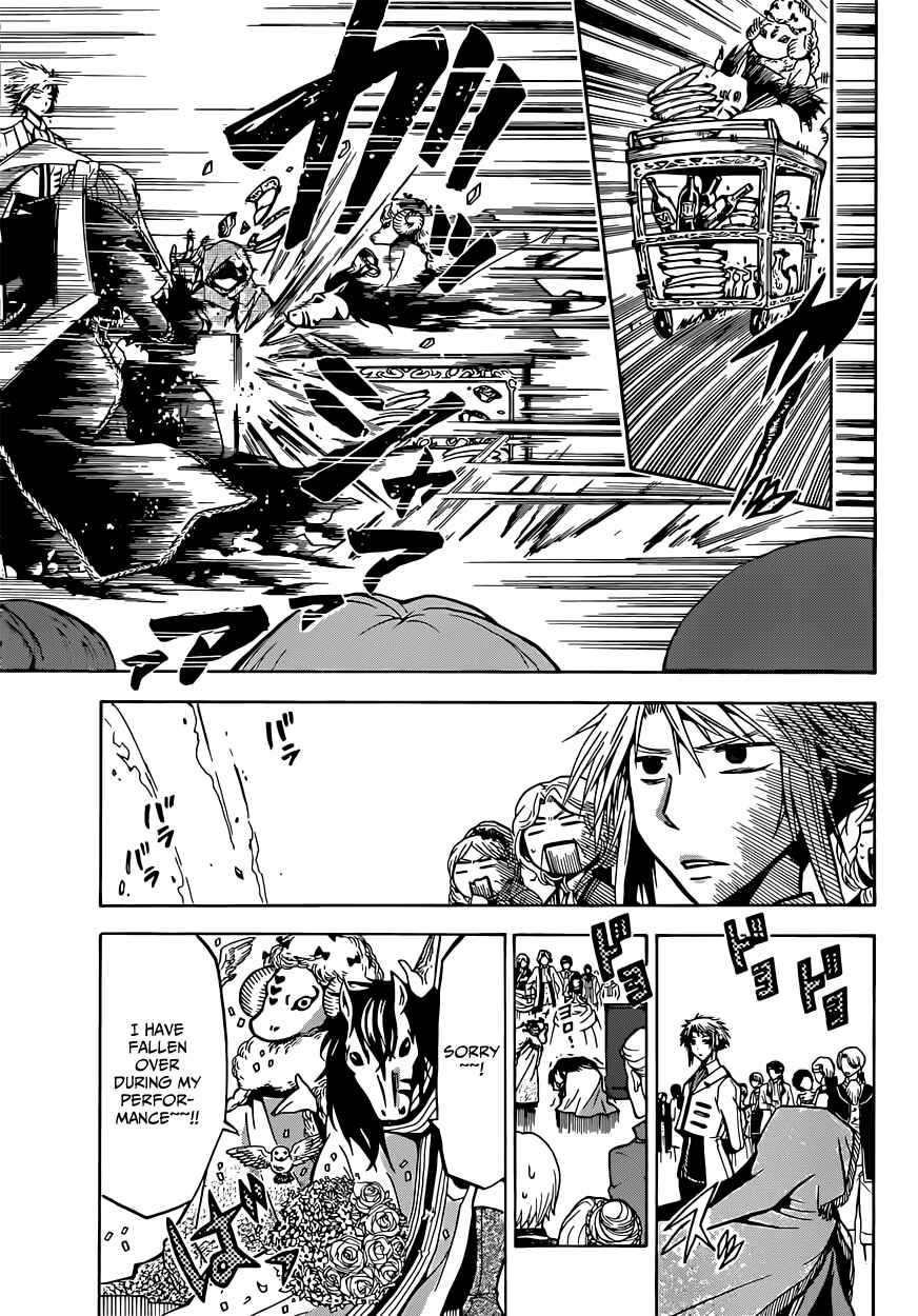 Page 3 Chapter 9 Chrono Monochrome