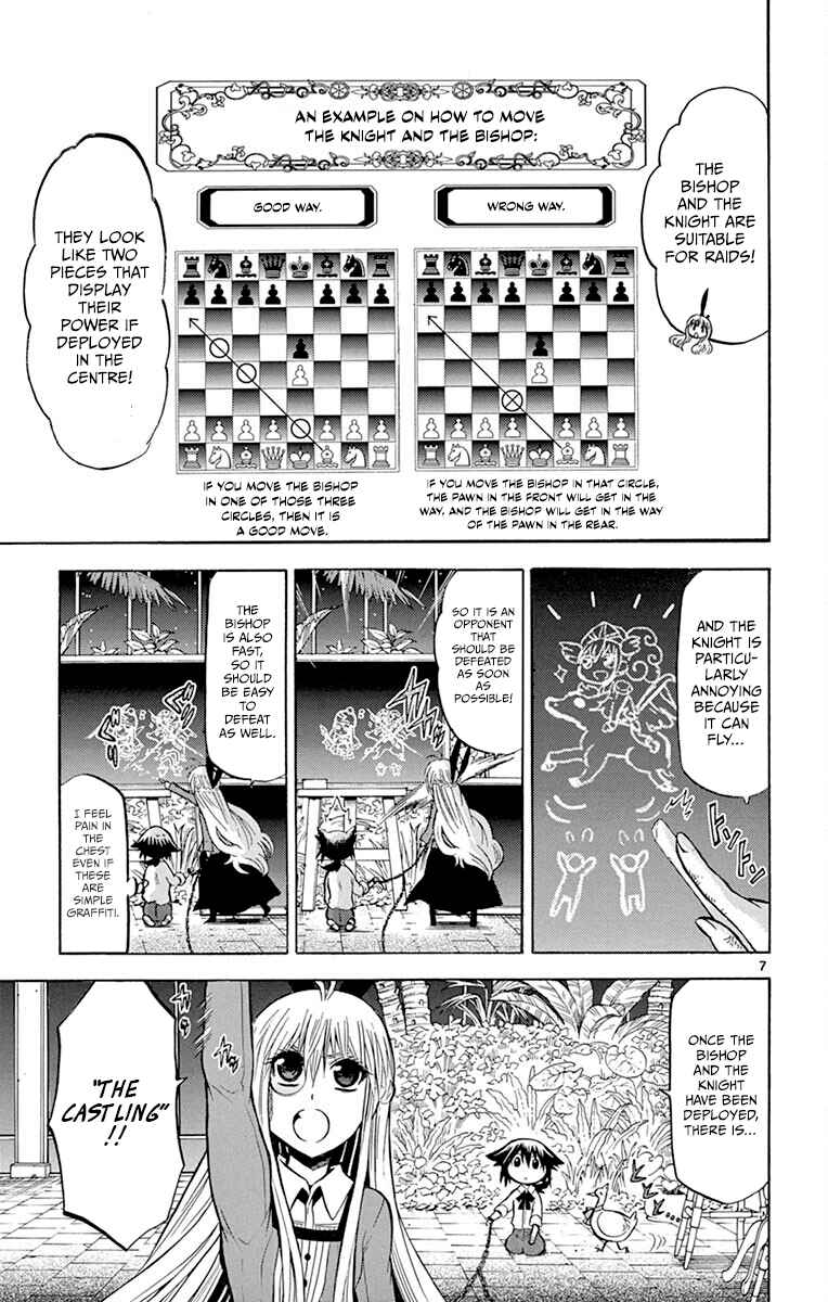 Page 7 Chapter 30 Chrono Monochrome