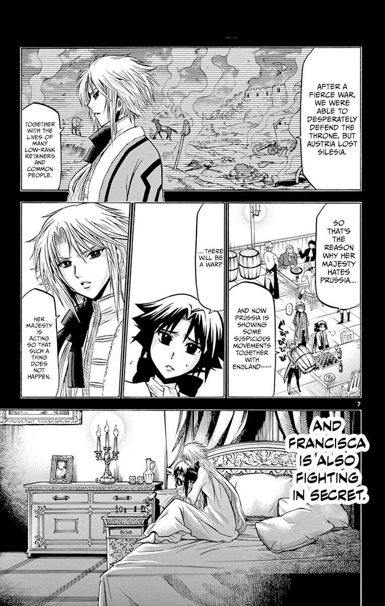 Page 7 Chapter 35 Chrono Monochrome