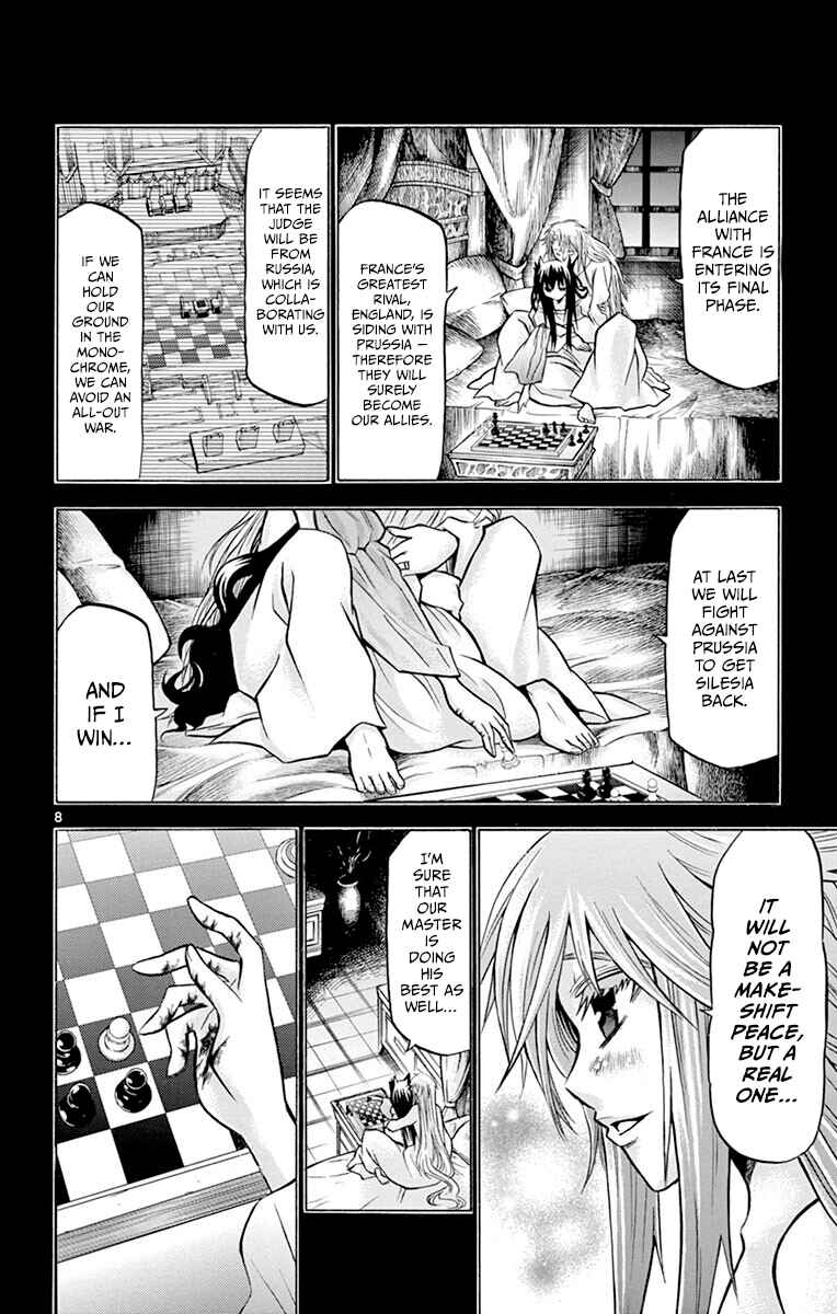Page 8 Chapter 35 Chrono Monochrome