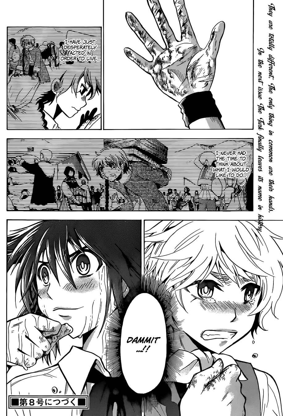 Page 25 Chapter 5 Chrono Monochrome