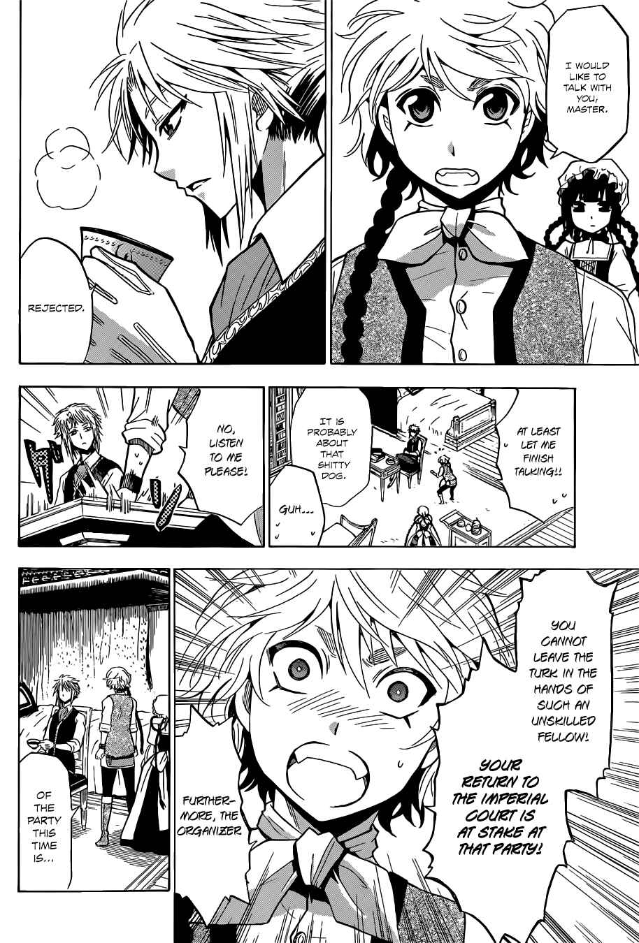 Page 5 Chapter 5 Chrono Monochrome