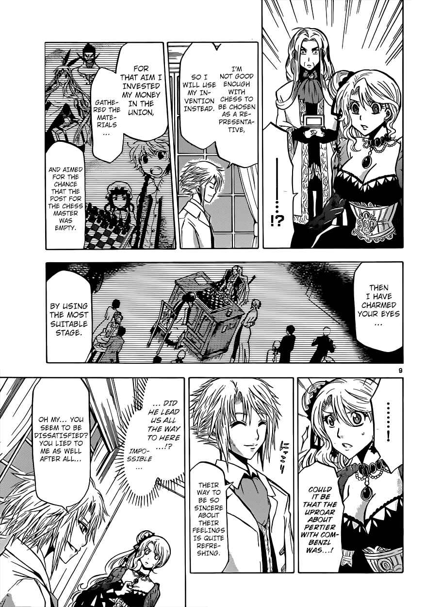 Page 10 Chapter 24 Chrono Monochrome