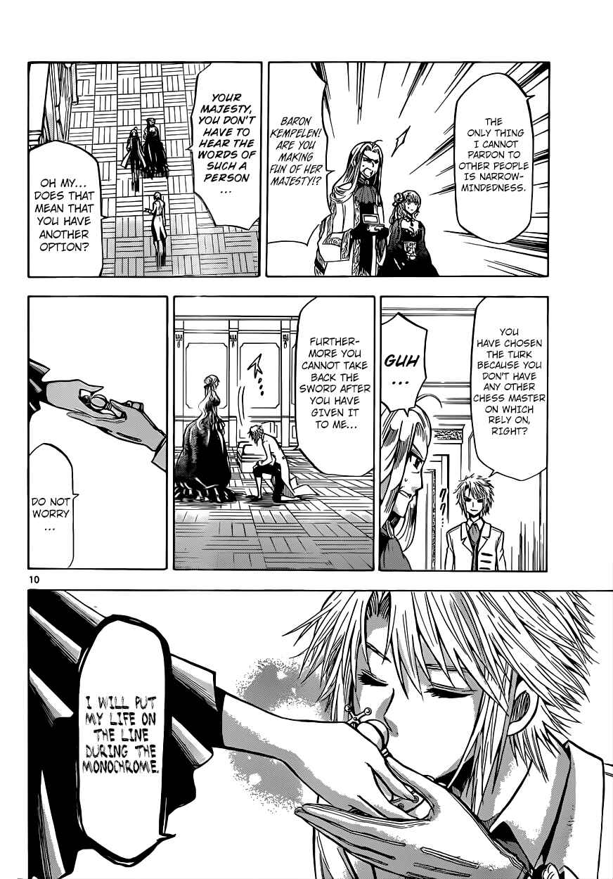 Page 11 Chapter 24 Chrono Monochrome