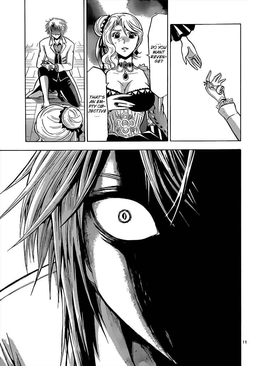 Page 12 Chapter 24 Chrono Monochrome