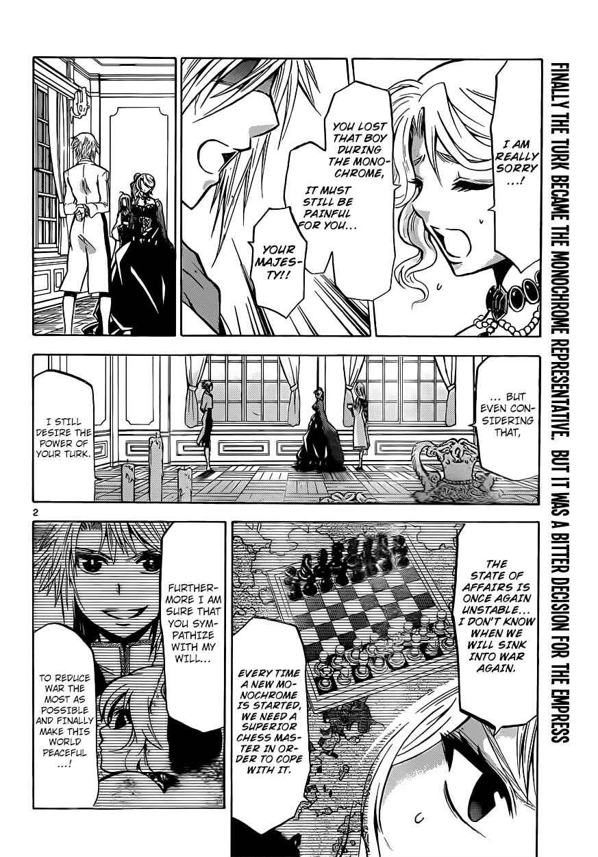 Page 3 Chapter 24 Chrono Monochrome