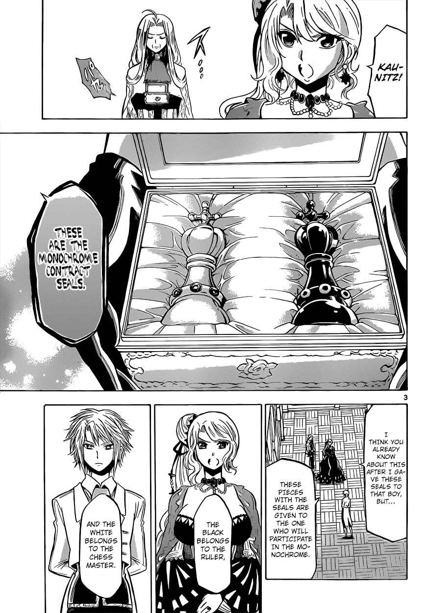 Page 4 Chapter 24 Chrono Monochrome