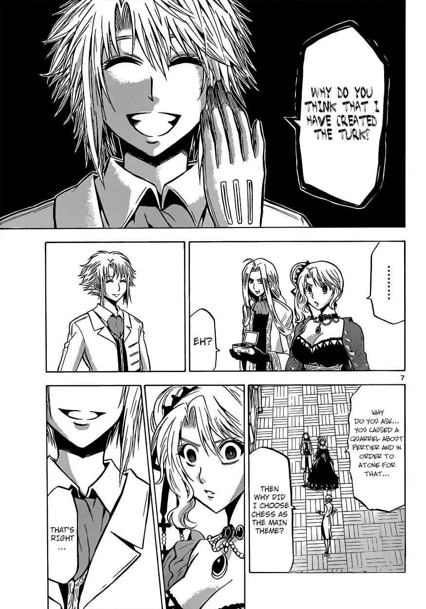 Page 8 Chapter 24 Chrono Monochrome