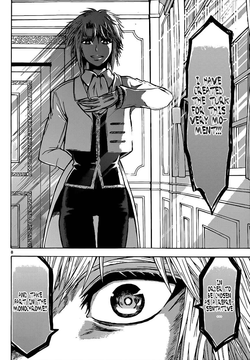 Page 9 Chapter 24 Chrono Monochrome