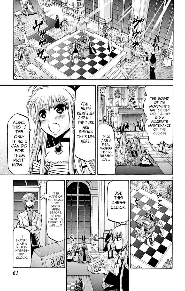 Page 3 Chapter 41 Chrono Monochrome