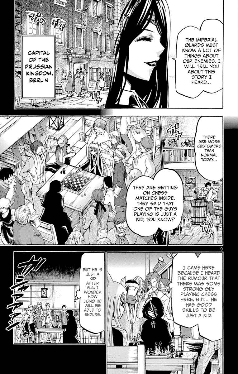 Page 9 Chapter 41 Chrono Monochrome