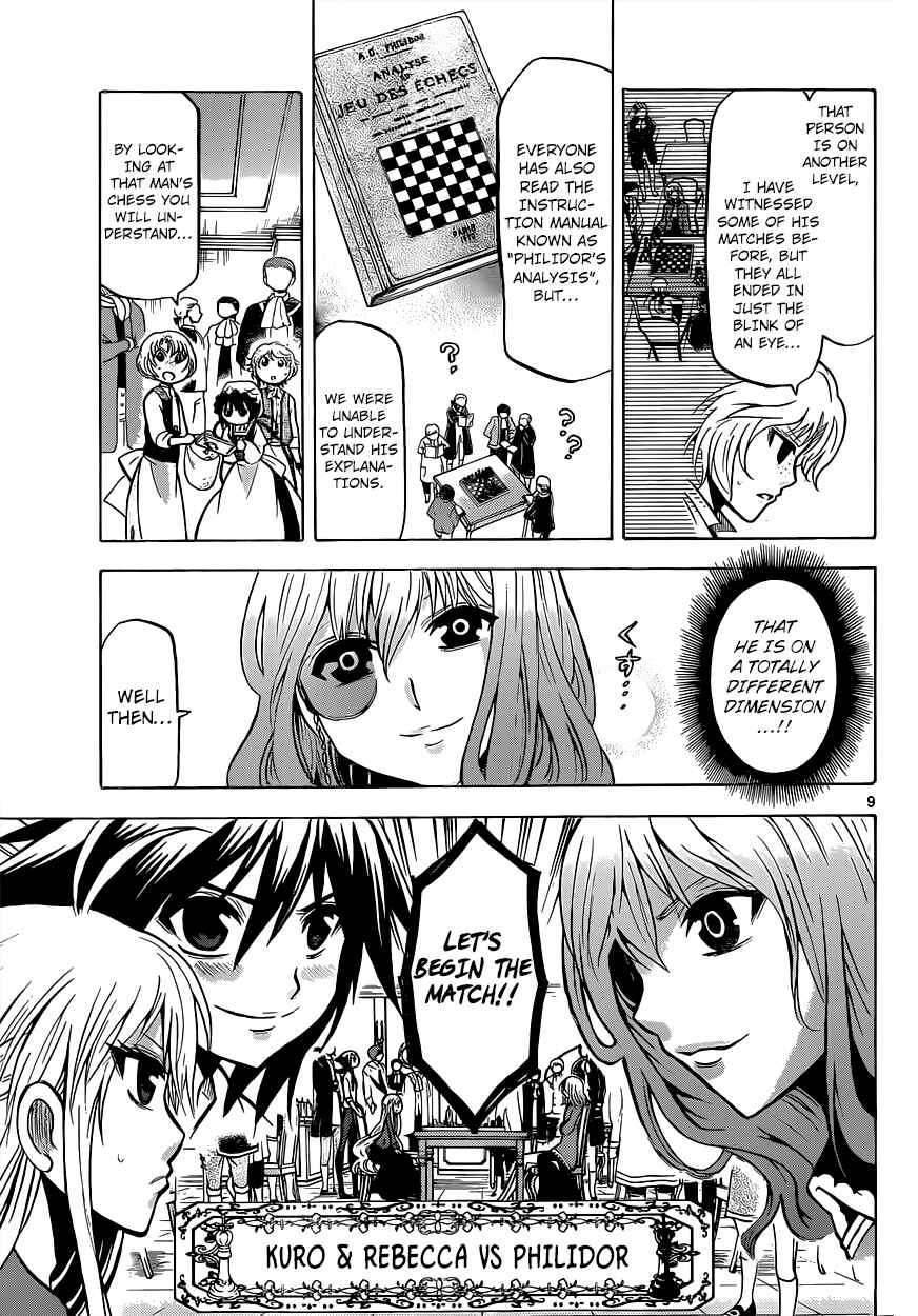 Page 10 Chapter 27 Chrono Monochrome