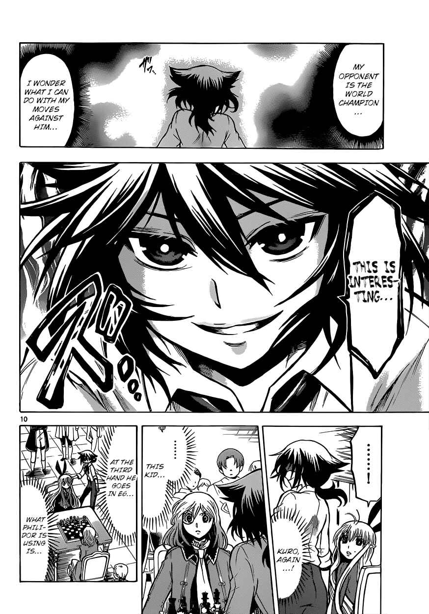 Page 11 Chapter 27 Chrono Monochrome