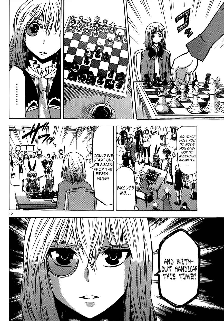 Page 13 Chapter 27 Chrono Monochrome