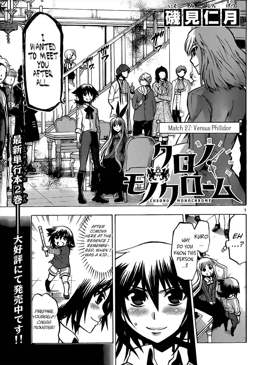 Page 2 Chapter 27 Chrono Monochrome
