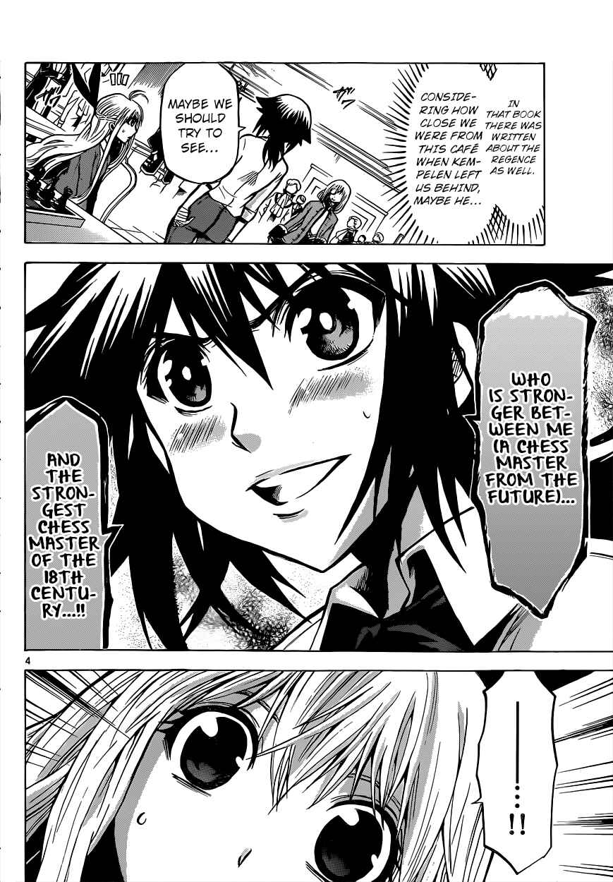 Page 5 Chapter 27 Chrono Monochrome