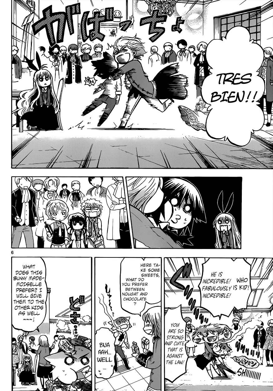 Page 7 Chapter 27 Chrono Monochrome