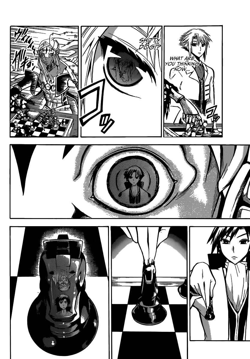 Page 14 Chapter 7 Chrono Monochrome