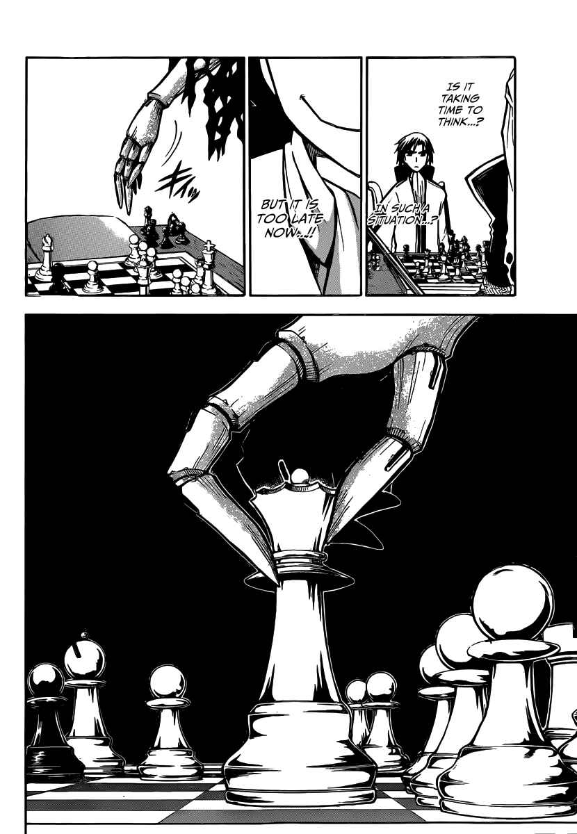 Page 15 Chapter 7 Chrono Monochrome
