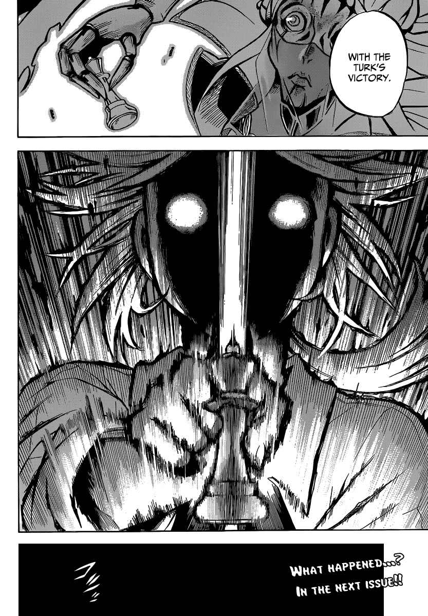 Page 17 Chapter 7 Chrono Monochrome