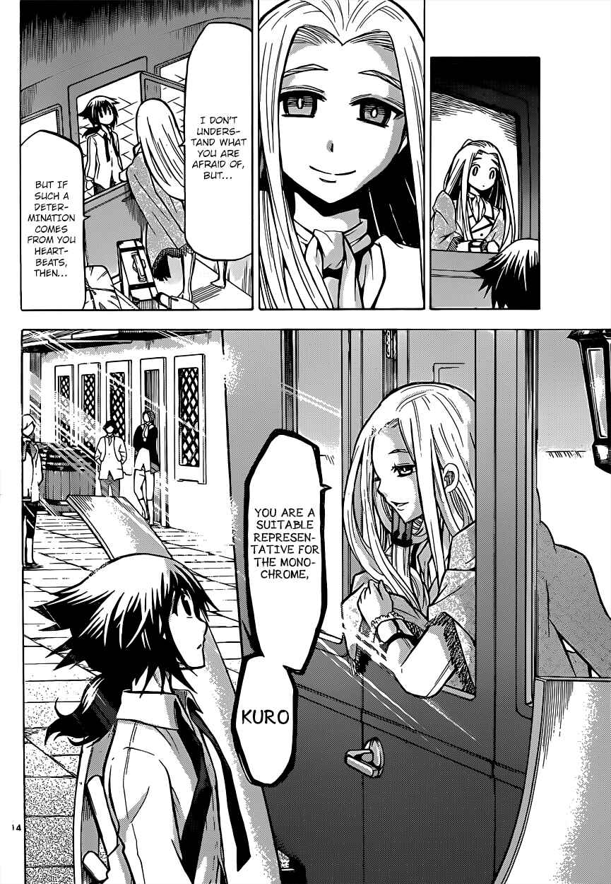 Page 15 Chapter 22 Chrono Monochrome
