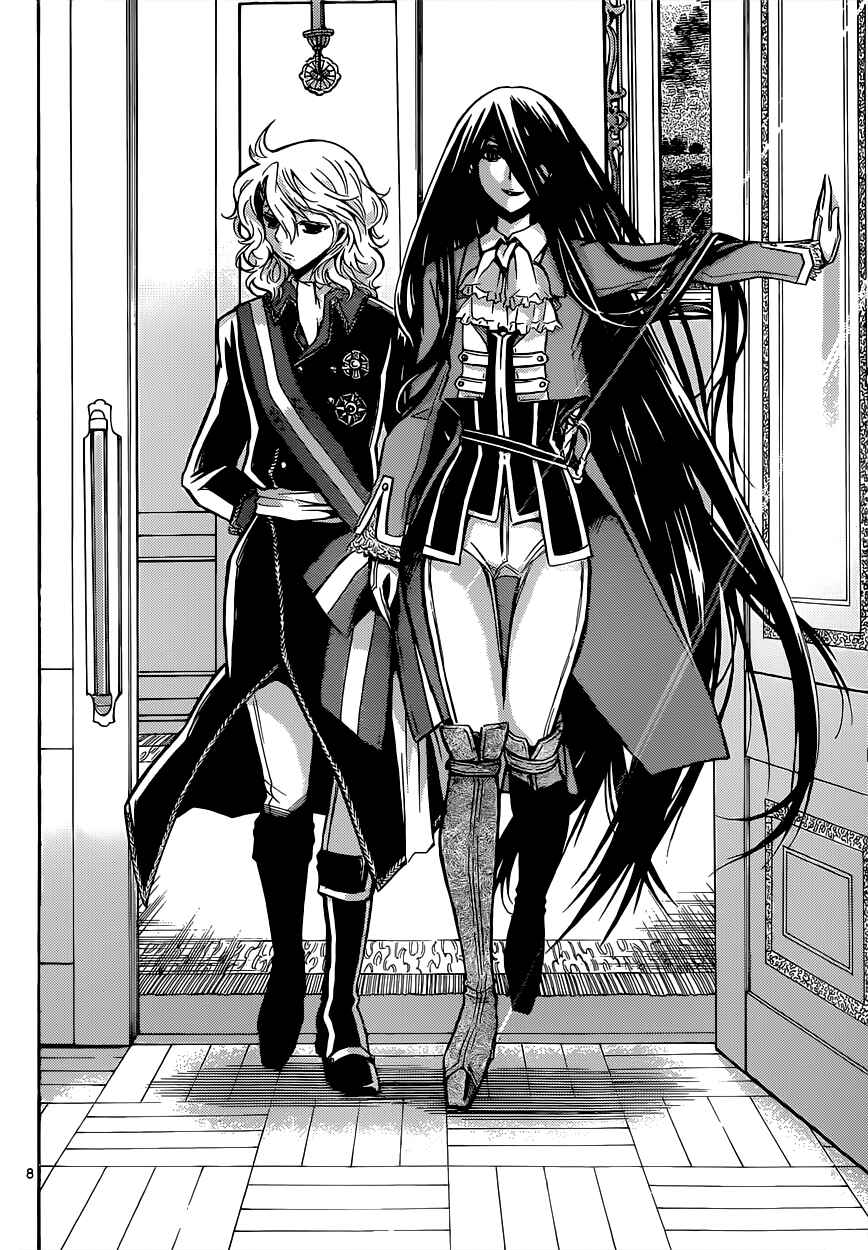 Page 10 Chapter 23 Chrono Monochrome