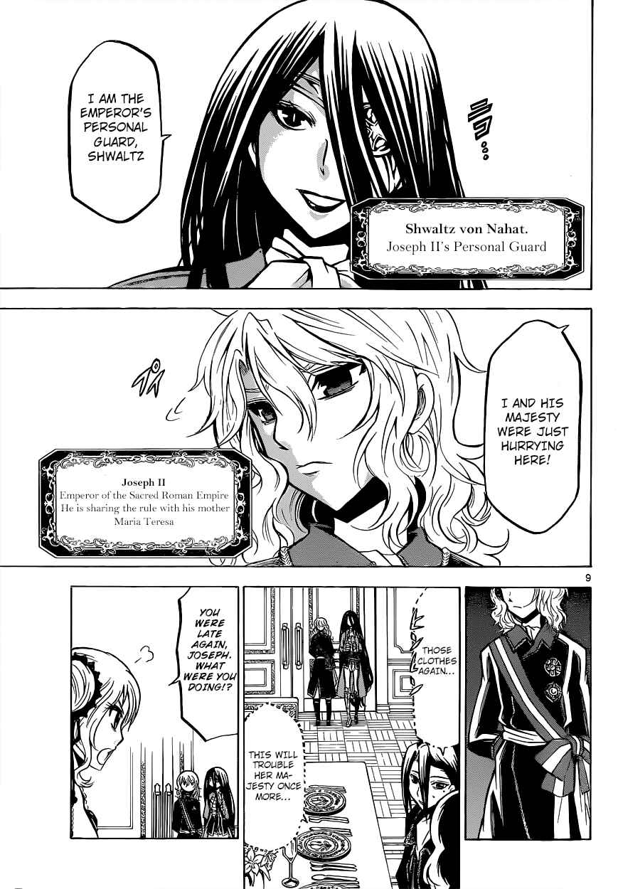 Page 11 Chapter 23 Chrono Monochrome