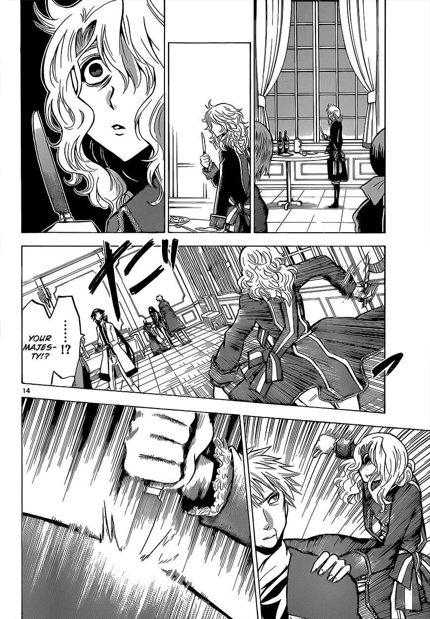 Page 16 Chapter 23 Chrono Monochrome