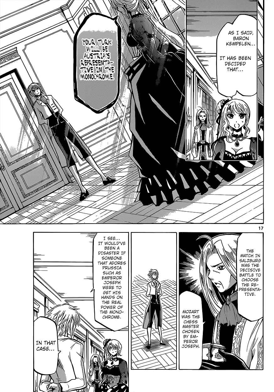 Page 19 Chapter 23 Chrono Monochrome