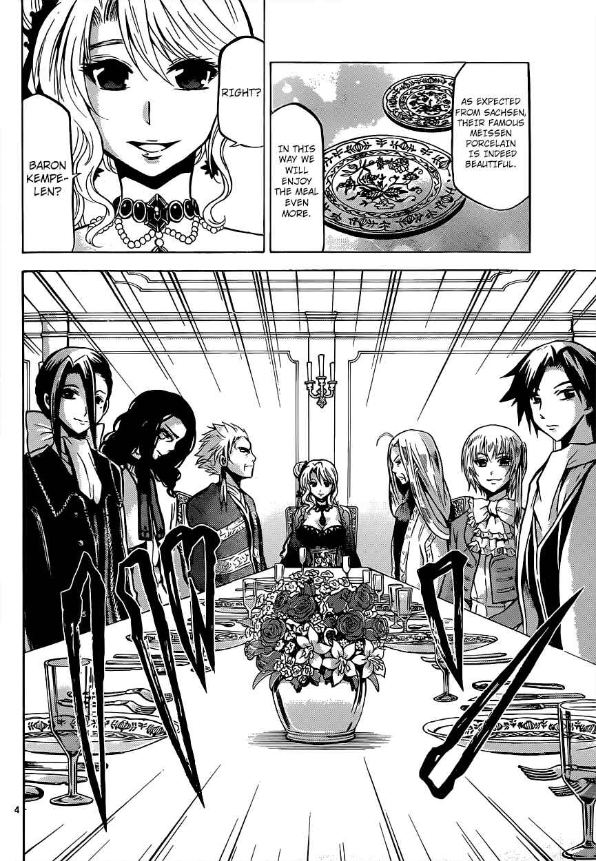 Page 6 Chapter 23 Chrono Monochrome