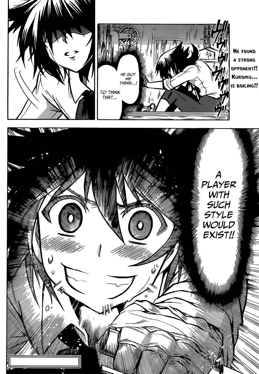Page 17 Chapter 17 Chrono Monochrome