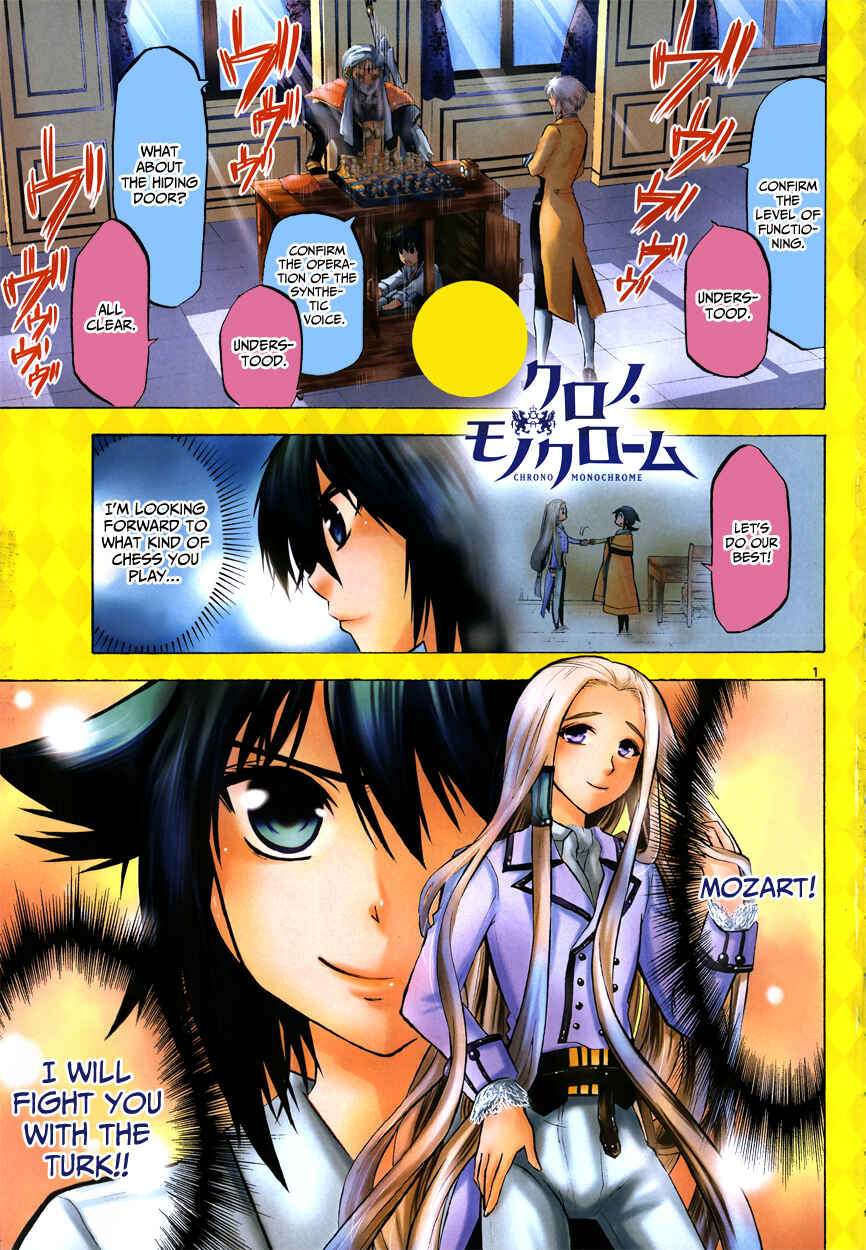 Page 20 Chapter 17 Chrono Monochrome