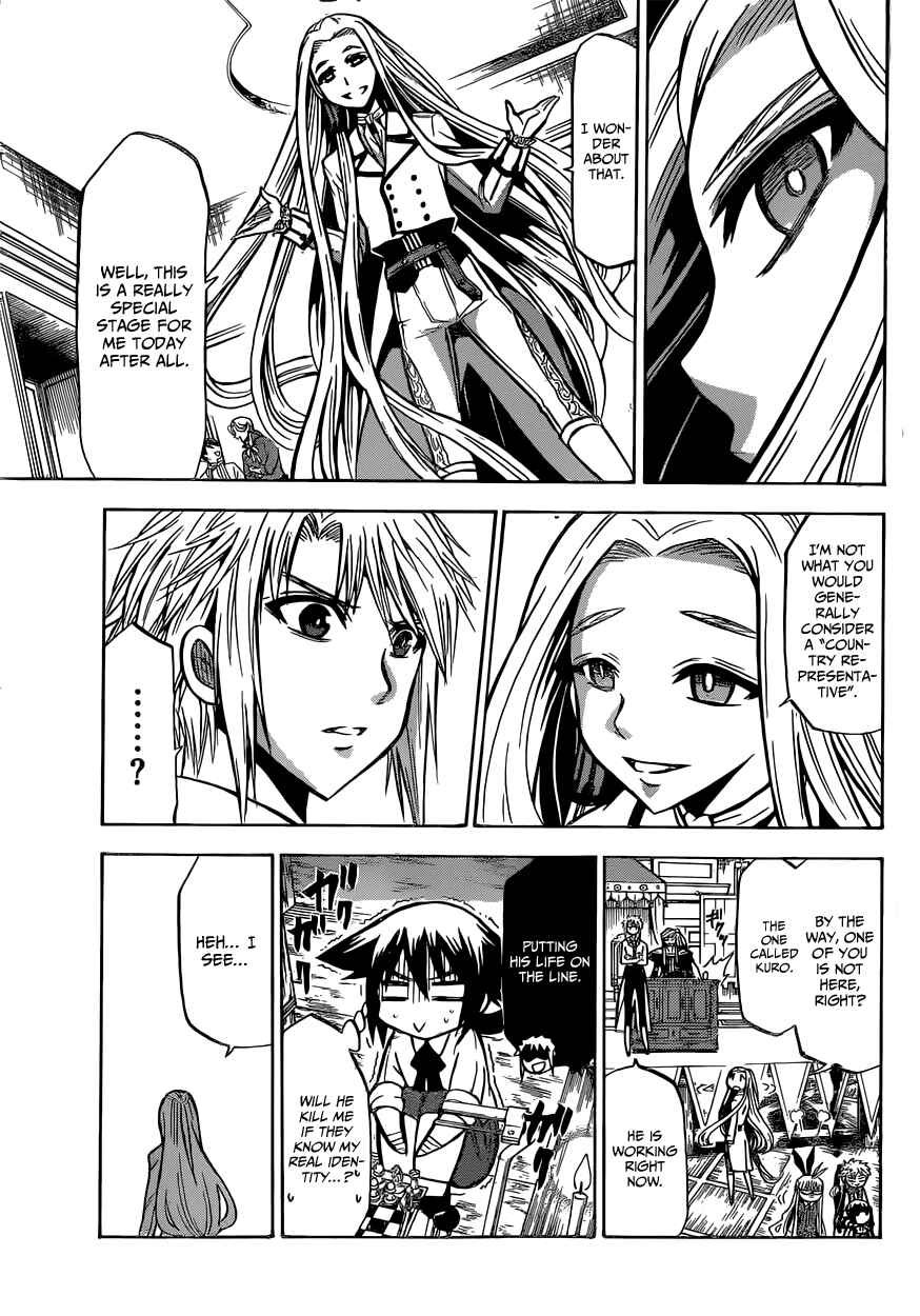 Page 3 Chapter 17 Chrono Monochrome