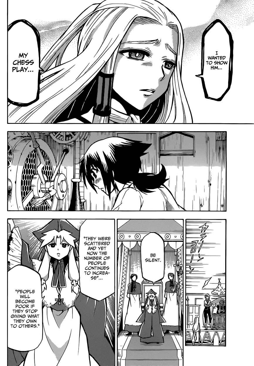 Page 4 Chapter 17 Chrono Monochrome