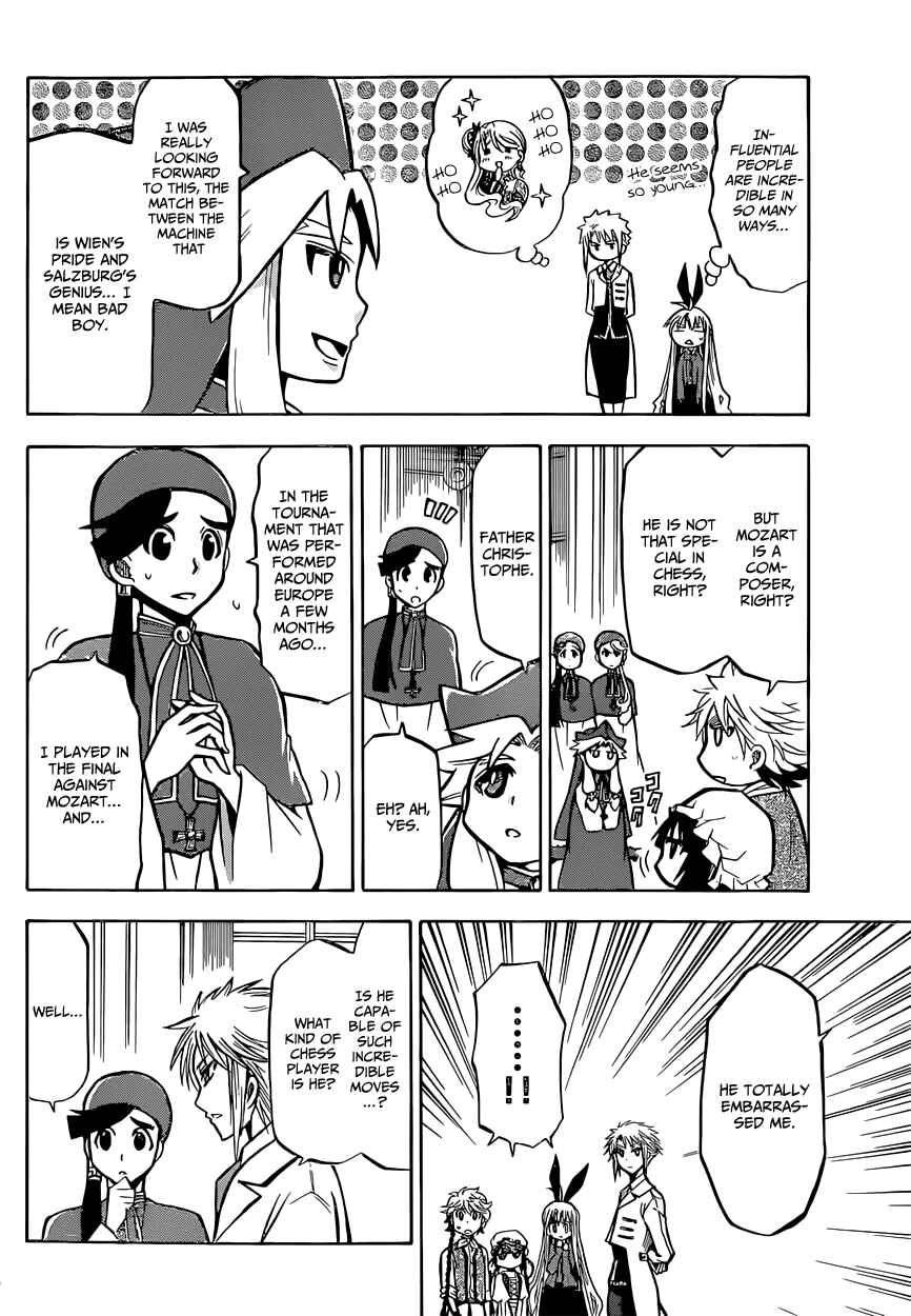 Page 8 Chapter 17 Chrono Monochrome