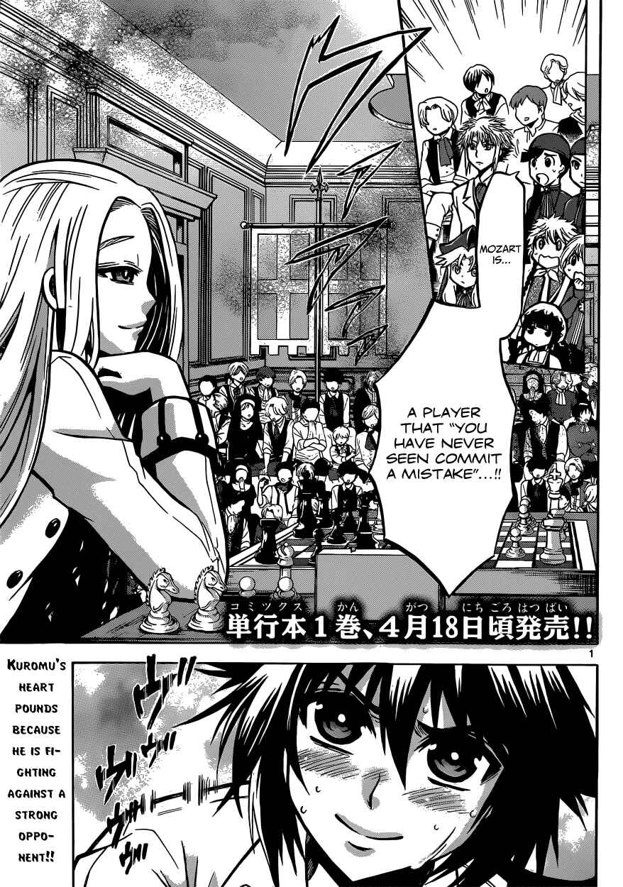 Page 3 Chapter 18 Chrono Monochrome