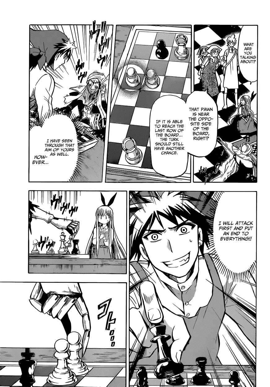 Page 11 Chapter 13 Chrono Monochrome