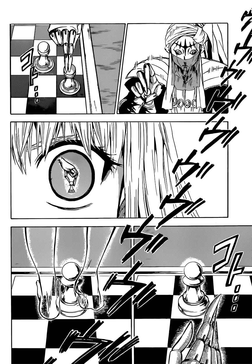 Page 12 Chapter 13 Chrono Monochrome
