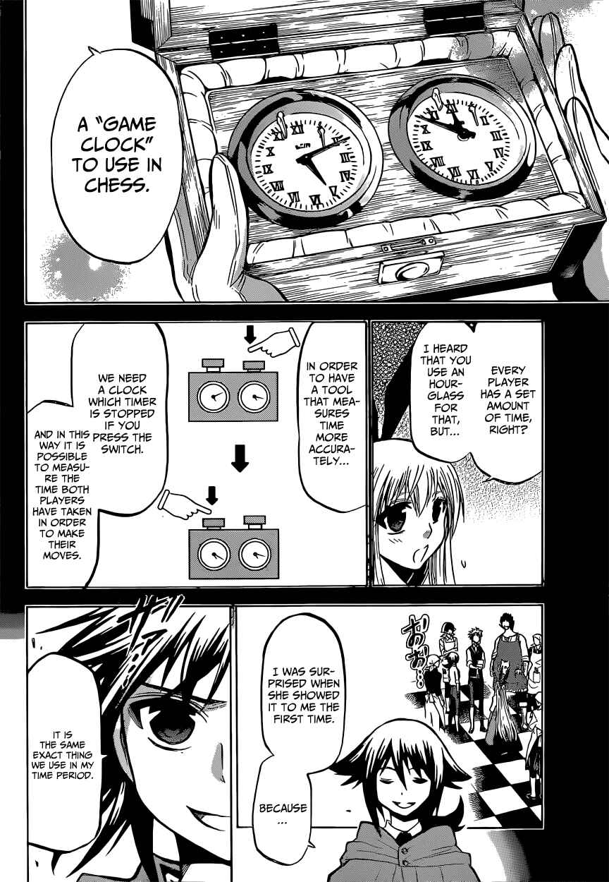 Page 19 Chapter 13 Chrono Monochrome