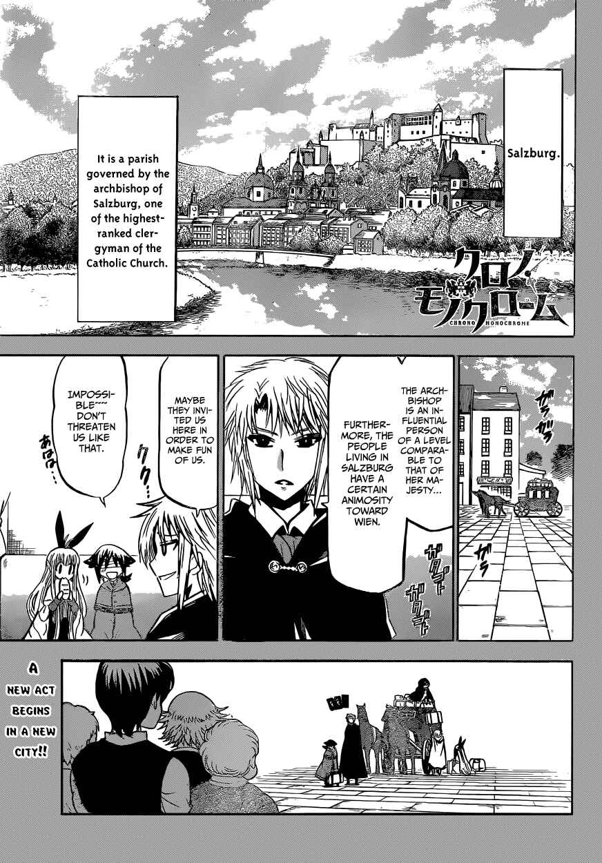 Page 3 Chapter 15 Chrono Monochrome