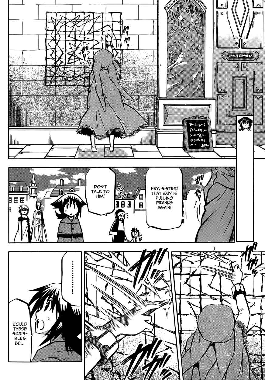 Page 8 Chapter 15 Chrono Monochrome