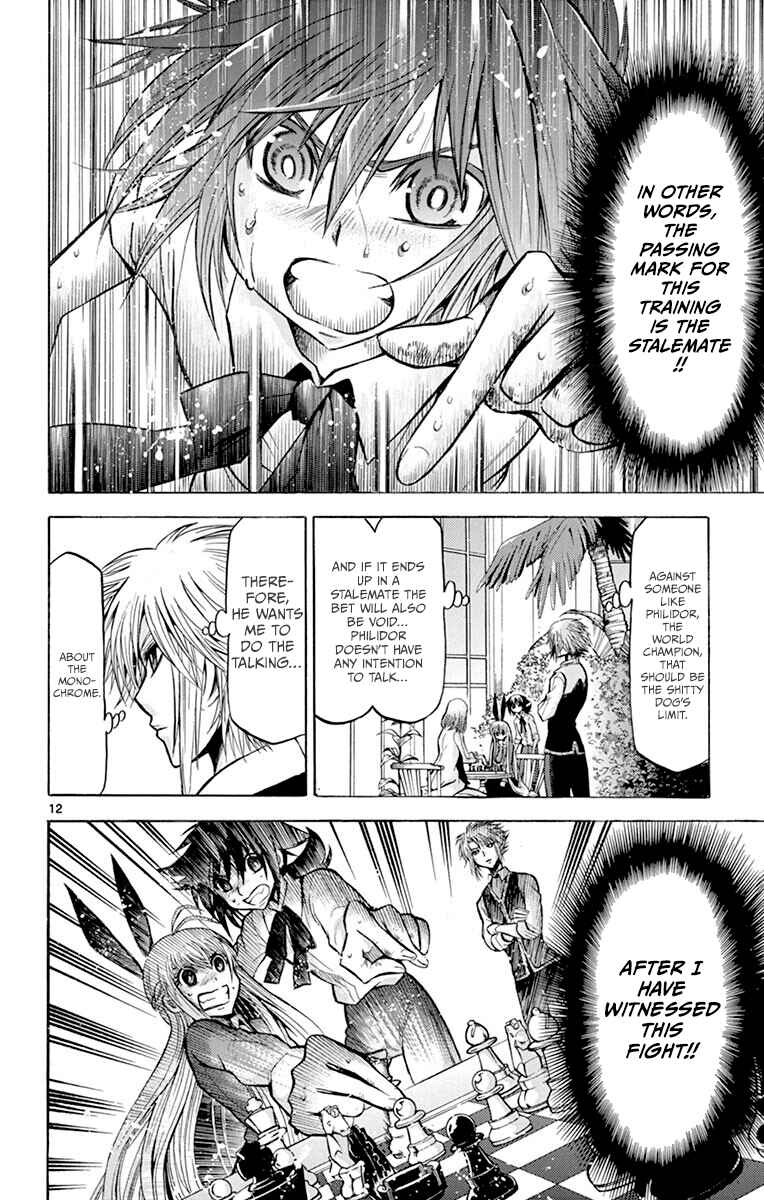 Page 12 Chapter 36 Chrono Monochrome